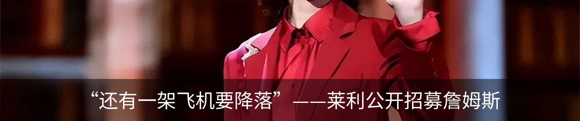 最新动态
