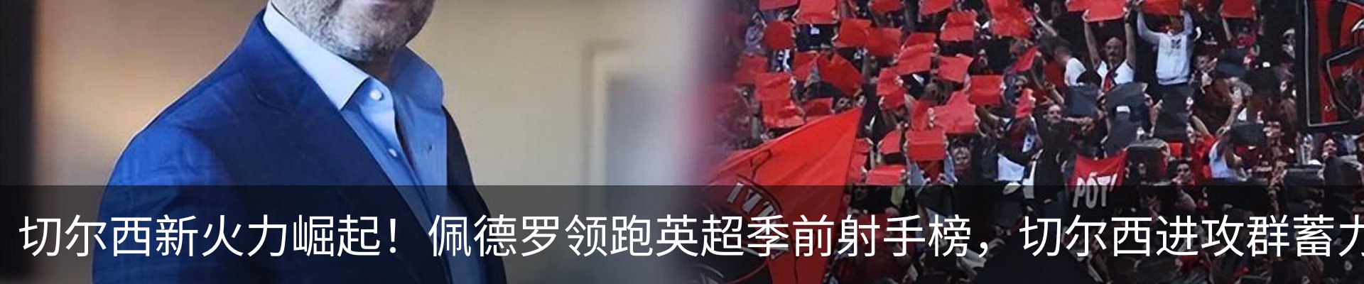 最新动态