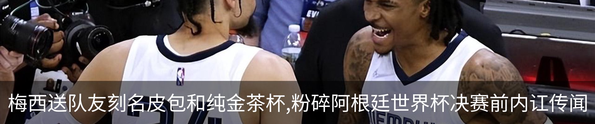 最新动态