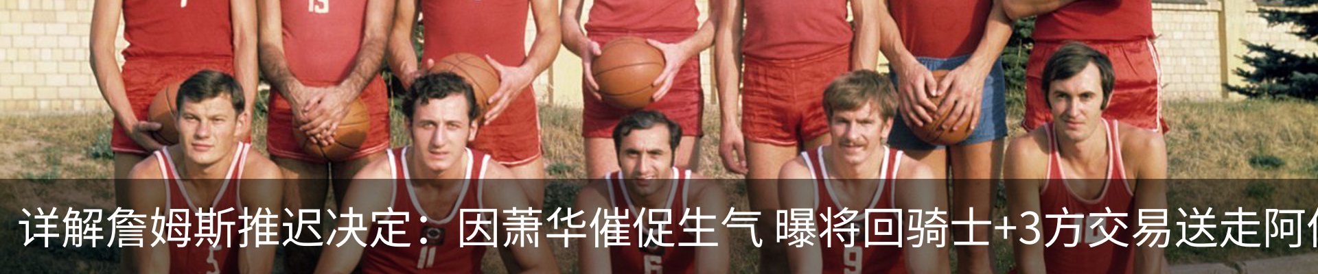 最新动态