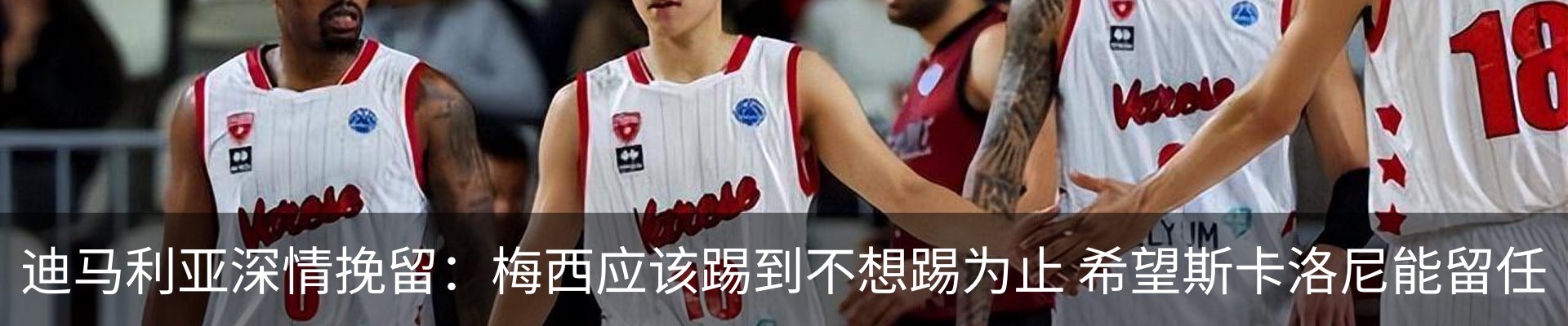 最新动态
