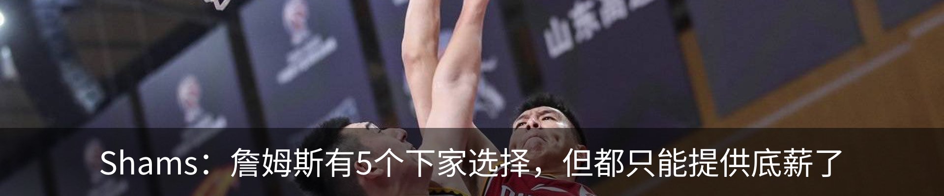 最新动态